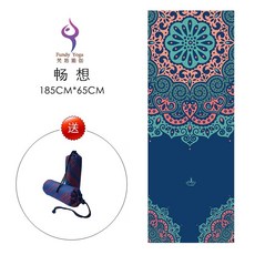요가매트 프린팅 요가 매트타월 두꺼운 미끄럼방지 매트깔기 천, T03-(185*65CM)