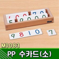 2db420a0579ac463fe4595e24097f192c320ccadc1520b4e5a7a8a34d16e.jpg