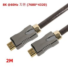 5ddf8cd3bcee47982abbbde7044609f7e3d1a2b49b5795479680acee5079.jpg