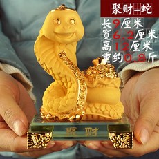29e20848097201e977c423ceb80662dbdd349d1b075141cd9556fde2bf3c.jpg