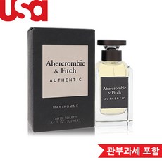 아베크롬비향수-추천-상품