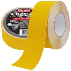 블렉스 논슬립 미끄럼방지 테이프 황색 50mm x 15M, 1개