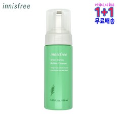 44ff6d340be90c9b660561bbabd9941b05364c5c8e29b4eb93dee1a1d600.jpg