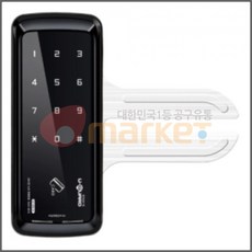 unicor325s