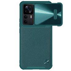 Xiaomi 12T Pro Nillkin Camshield PU 가죽 S 케이스 슬라이드 카메라 용 Mi 개인 정보 보호 뒷 표지, [03] green
