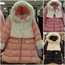 치크 부평점 컬러감이 넘 예쁜 다운점퍼 밑단에 프릴이 있어 사랑스런럽고 바람이 쌩쌩불어도 추위 걱정없어요~~