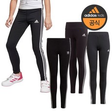 아디다스gn1453