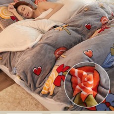 양모이불0.8