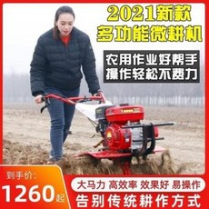 906eb997cc03d2c173df2476bba7dd079447020f34efecc0772d99a69f92.jpeg