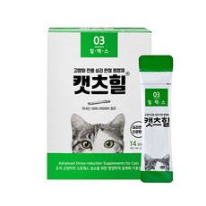 캣츠힐 심리 안정 고양이 영양제 14p
