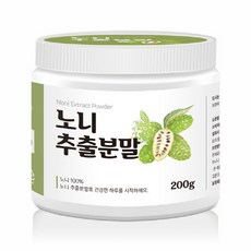 노니분말200g1병 노니가루 순수노니 100%노니 프라임노니 파극천노니 노니환 NONIPOWDER 100%노니 노니비타민