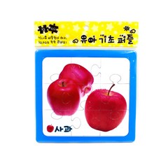 유닛퍼즐