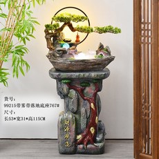 인테리어분수 새로운중국풍의 사무실 장식용산 흐르는물 분수 거실 텔러비전선반 이사 새집 선물포장 소품, T04-215매치 아토마이저+스탠드식 받침대 767