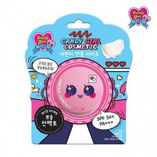 선팩트 산타 썬크림 선물 장난감 캔디걸 화장놀이 코스메틱 뽀송아동 어린이 키즈 선물 크리스마스 산타선물 12월선물 어린이집 유치원 아이들이좋아하는 완구 매트 조립 블럭 자동차 가게 화장놀이 주방, 상세페이지 참조