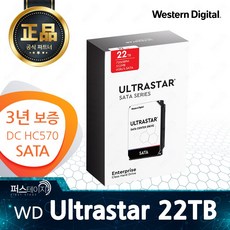 추천7wd22tb4