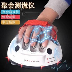 b76a405bad862c041fe5c92915b143f19f4040ee51be8cbd33aa91899a12.jpg