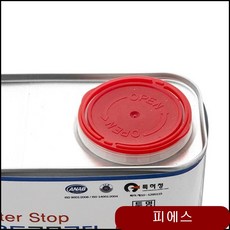 dd75e9a2f3e0585554d80ccf6018c6cb6e0573be50908ae6a32f061a2668.jpg