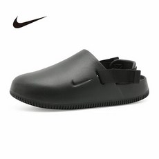나이키 캄 뮬 NIKE CALM MULE FD5131-001
