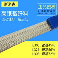 74d75702fb1dc456d6dbfd11be0ad3b9ef594e60f2b31bc661709640cda3.jpg