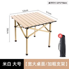 자이니에그자동차