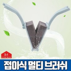 //상품명