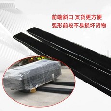 4.5톤지게차덧발