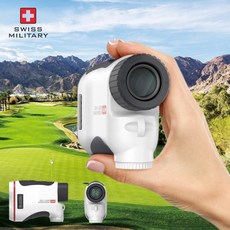 골프거리측정기 캐디가쓰는거리측정기 스위스밀리터리gl30 필드용품