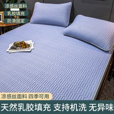 잠자리여름이불매트세트