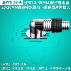 60d9be6800d9a764116ec04868a8e2499bade3ab310446db7f5114f27003.jpg