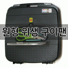 3a2d6c2445e56105a258f5cd0404c408825e94a3e2e6b1f67eab9dd68022.jpg