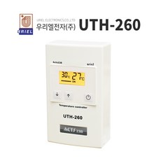 uth-260