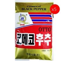 엘메코