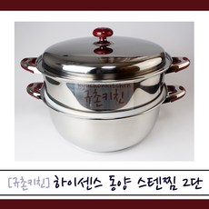 sk매직정수기조리수