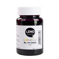 레노 가죽염료 100ML 25종 모음(수성 유성), 유성염료, 퍼플, 1개