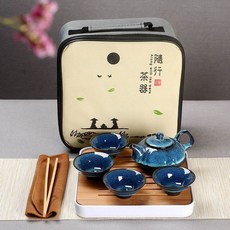 보이글레이즈