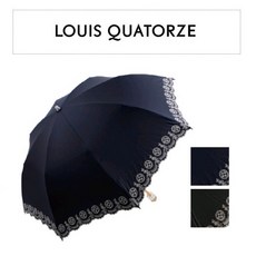 루이까또즈암막양산