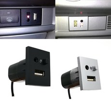 자동차auxusb