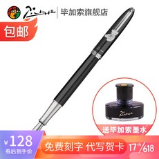 1cd9adeb9b83beb0e95566fb1afbcba62595696c8a01bc4253c85154c056.jpg