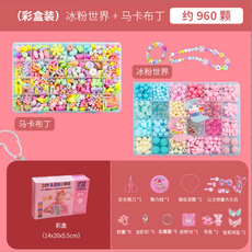 경계성지능장애