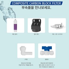 SK매직 제빙기 CIM-035 고급형 이월상품세일 (필터 옵션가능), 제빙기 CIM-035 필터세트