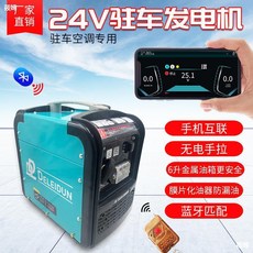 681af076ed3601cffbc22eb86477e4f1c1231e8507d188d6a01f5a932b6f.jpg