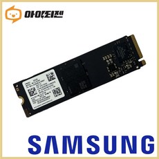 하드디스크 SSD 256GB M.2 N...