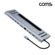 Coms USB 3.1 Type C 멀티 도킹 컨버터 허브 12 in 1, 1개, 본상품선택