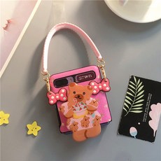 노트20번호이동