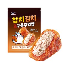[치타마켓] 한우물 구운주먹밥 5봉 리뷰후기