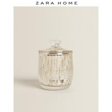 자라홈장난감그로서리