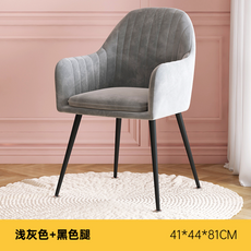 팍스슬라이딩