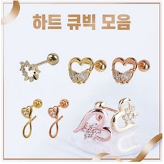 24k순금18k귀걸이
