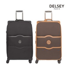 [델시]DELSEY 샤틀렛 소프트 플러스 28인치 여행용캐리어/대형