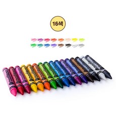 물에지워지는크레용